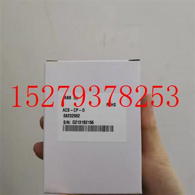 议价现货实价ACS-CP-D全新原装ABBACS510/550/355变频器中文操作