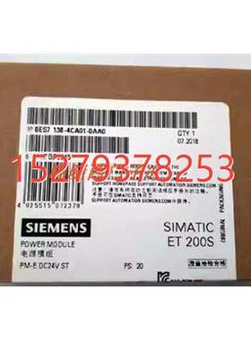 议价6ES7193-4CB30/4CB20/4CA40/4CA50/4CL20/4CC30/4CD20/4CE00-