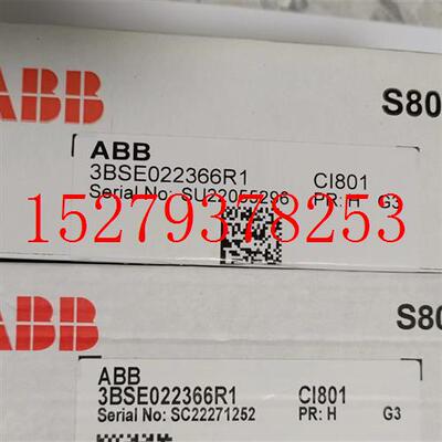 议价全新ABBCI8013BSE022366R1