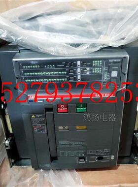 议价ABBSACEE3N3P2500APR121/P抽屉式