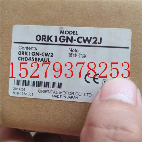 议价MODEL东方马达原装进口现货ORK1GN-CW2JCH045BFAUL,电子元器件市场,其它元器件,淘宝优惠券,粉丝福利购,淘宝优惠卷