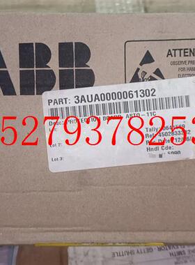 议价现货实价ASTO-11C全新原装正品ABB变频器保护板如假包退带二