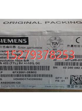 议价西门子编码器6FX2001-2CB02/2CF00/2GB02/3CB02/3CC50/3GB02