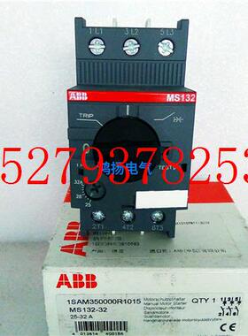 议价ABBMS132MS132-3225-32A