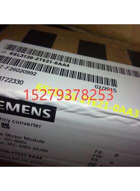 议价6SL3121-2TE21-0AA3双轴电机模块输入600V输出3AC400V9A/9A