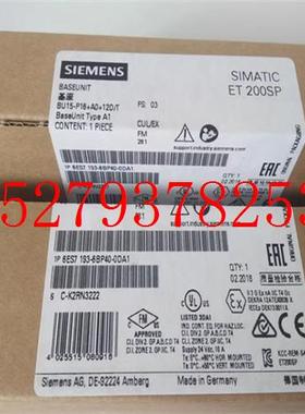 议价6ES7193-6BP40-0DA1西门子ET200SP基础单元端子6ES71936BP400