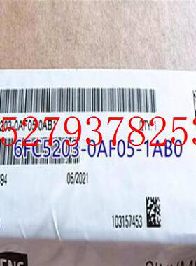 议价西门子前操作面板6FC5203-0AF05-1AB1OP015ATTFT