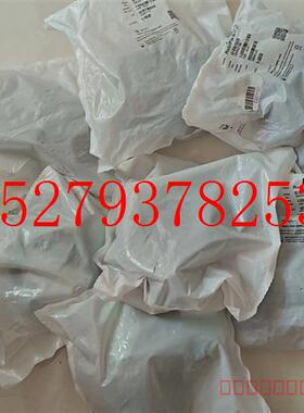 议价史陶比尔焊接连接器RobiFix-B35-FZEE30.40