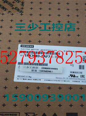 议价西门子6SL3217-0CE17-5UA1SINAMICSV10-1交流驱动0.75KW现货