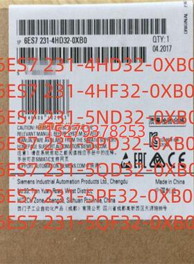 议价6ES7 231/6ES7231-4HD/5ND/4HF/5PD/5QD/5PF/5QF32-0XB0