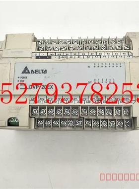 议价台达DELTAPLC模块DVP-20EX00T2