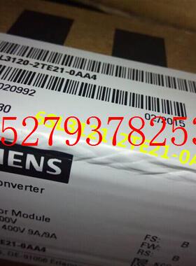 议价6SL3121-2TE21-0AA3双轴电机模块输入600V输出3AC400V9A/9A