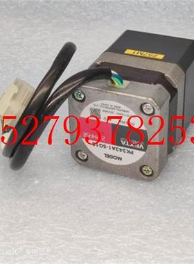 议价日本东方/VEXTA2相步进电机PK243A1-SG18步进减速机原装现货