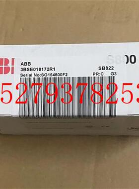 议价原装正品现货质保一年ABB模块SB8223BSE018172R1SB822
