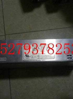 议价MW电源T一120DT一100DNES一150一24