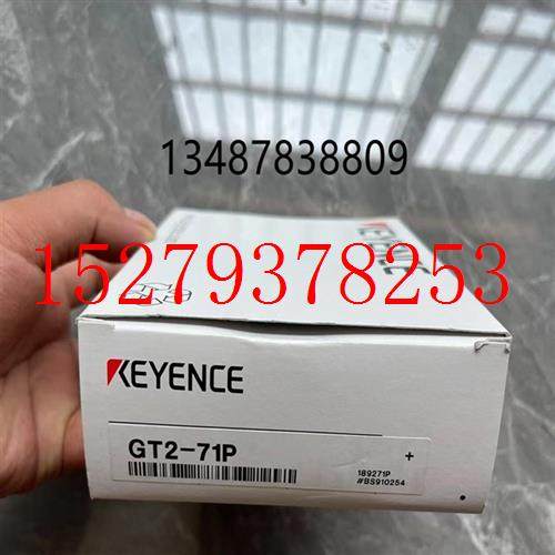 议价基恩士现货供应KEYENCE接触式位移放大器GT2-71P全新正品带包,电子元器件市场,其它元器件,淘宝优惠券,粉丝福利购,淘宝优惠卷