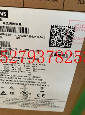 议价西门子直流调速器6RA8095-4LS22-0AA0/OAAO830V1900A1577KW议