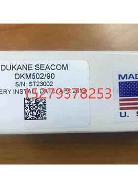 议价DUKANE DKM502/90 信标VR-5000/VR-7000 VDR 使用 S/N;ST2300