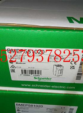 议价BMEP581020M580CPU~询价