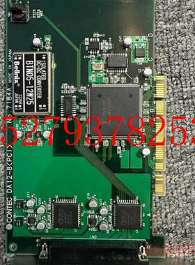 议价康泰克CONTECDA12-8(PCI)采集卡