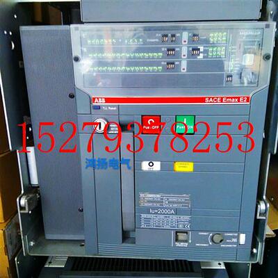 议价ABBSACEEMAXE2PR121/P2000A