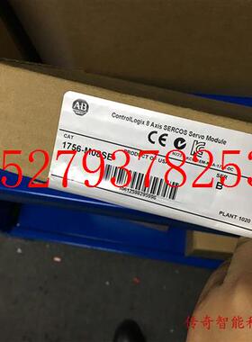 议价1756-M03SE罗克韦尔ABControlLogix以太网模块1756M03SE