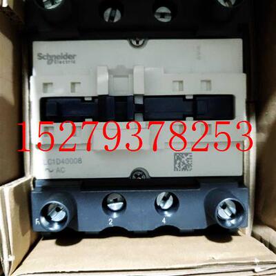 议价施耐德LC1D40008LC1D40008D742VAC
