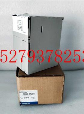 议价omronOMRONC200HE-CPU42-E