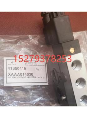 议价瓦锡兰 5位2通阀ES024DC-2W  41650419  XAAA014030   MNF532