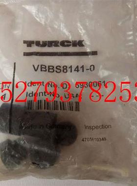 议价全新TURCK图尔克输入模块连接器VBBS8141-0
