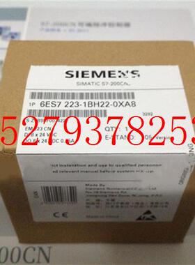 议价6ES7223-1BH22-0XA8S7-200CN数字量EM2236ES7223-1BH22-0XA8