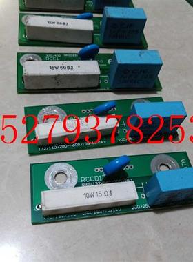 议价拆机配件RCCD1QB5-132/160/200/250原装拆机二手
