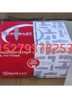 议价HAM-LET哈姆雷特 H6800SSL1/2P-ISLTS-S 球阀3251948全新原装