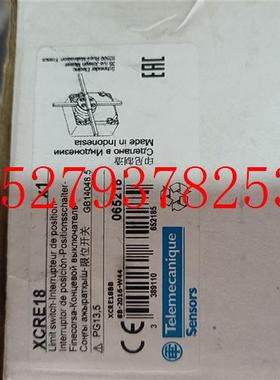 议价原厂Telemecanique限位开关XCR-E18XCRE18现货