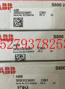 议价AI801CI853K01854BK01DO818SM560-SDI581-SDX581-STA524