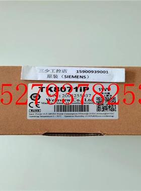 议价正品威纶通触控屏幕TK8071iPTK6071iPTK6071iQTK6051iP现货销