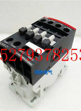 议价ABBNFZ40E-21继电器24-60VAC/DC工业用电气元件浅灰色