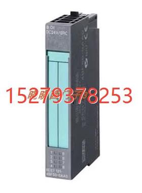 议价IO模块6ES7141/6ES7142/6ES7143-5BF00/5AF00/5AH00-0BA0