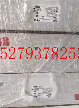 议价原1SAP504100R0001507100510100530100540710541010541510