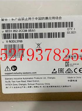 议价西门子6ED1052-2CC08-0BA1LOGO!主机24CEO6ED10522CC080现货