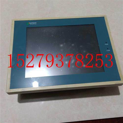 议价海泰克触摸屏PWS3261PWS3261-TFT原装正品拆机二手,电子元器件市场,其它元器件,淘宝优惠券,粉丝福利购,淘宝优惠卷