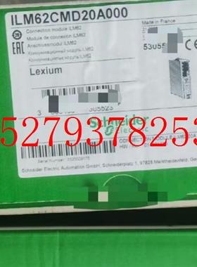 议价ILM62CMD20A000施耐德全新原装电源转换单元ILM62CMD20AOOO现