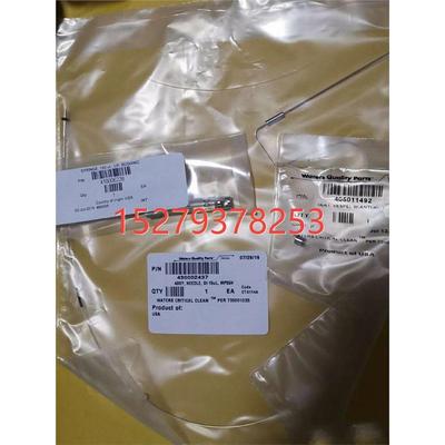 议价沃特世UPLCFTN针432