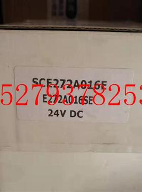 议价全新原装美国ASCO.JOUCOmatic电磁阀SCE272A016E24Vaot