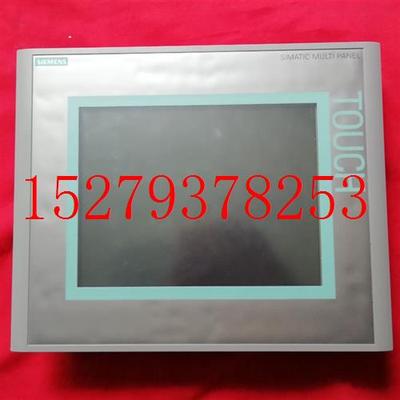议价西门子触摸屏6AV6643-0CD01-1AX1西门子MP27710寸触摸屏6AV66