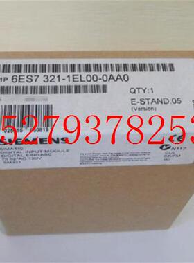 议价原装1P6ES7321-1EL00-0AA0正品数字输入SM3216ES73211EL000AA