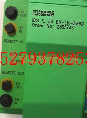 议价2855745IBSIL24BK-LK-2MBD现货-PAC2862068菲尼克斯全新模块