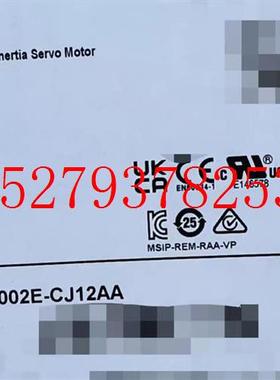 议价美国AB罗克韦尔伺服电机VPL-B1003F-PJ14AA