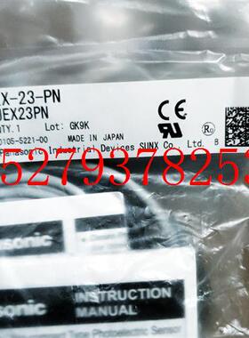 议价panasonicEX-23-PNUEX23PN