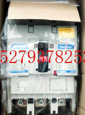 议价TERASAKIS225-GF225A3P插入式